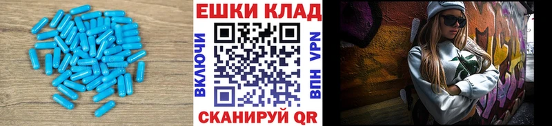 ЭКСТАЗИ Дубай omg ссылки Саки