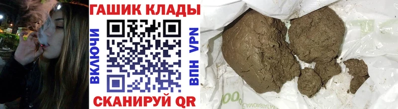 где продают   Саки  Гашиш Изолятор 