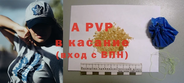 2c-b Аркадак