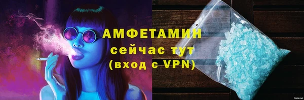 2c-b Аркадак