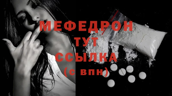 ПСИЛОЦИБИНОВЫЕ ГРИБЫ Навашино