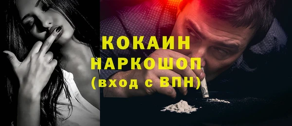 2c-b Аркадак
