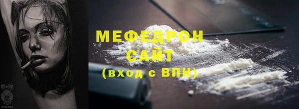 2c-b Аркадак