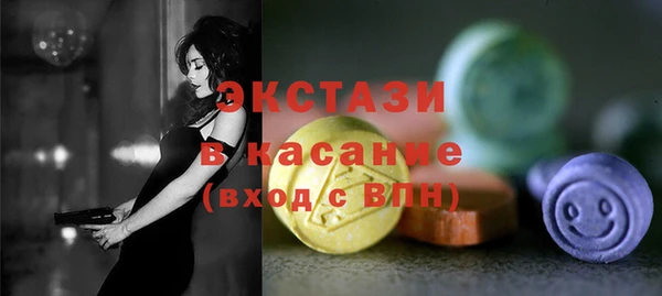 2c-b Аркадак