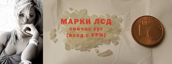 2c-b Аркадак